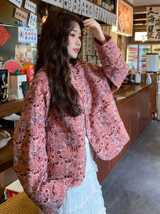 Elegant Embroidered Floral Jacket Womens Spring Autumn New Unique Stylish Heavy Work Commute Style Loose Fit Long Sleeve