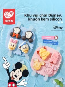 Easy Your Home | Children Frozen Treats Silicone Mold