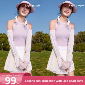 miiow | Cat Woman Ice Silk Sun Protection Sleeve Covers Womens Loose Lace Protective Sleeves High End Ice Sleeve UV Protection 2025 New Summer