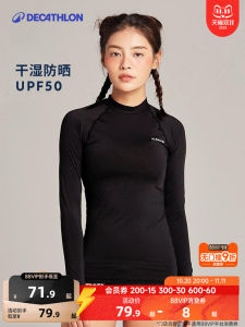 เสื้อผ้าโยคะแห้งเร็ว Decathlon สำหรับผู้หญิง เสื้อผ้าออกกำลังกาย ชุดโยคะ ชุดโยคะ Pilates ชุดว่ายน้ำ ชุดกีฬา ชุดออกกำลังกาย ชุดโยคะ