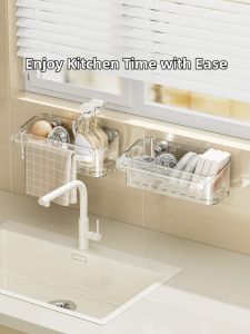BAOJIAWANG | Multipurpose Sink Organizer Suction Rack with Hooks