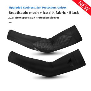 TOSUOD | UV Protection Breathable Cooling Arm Sleeves