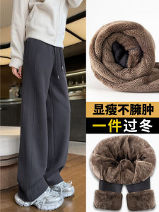Gray Fleece Lined Thickened Lamb Velvet Sports Wide Leg Pants Womens Autumn Winter High Waist Straight Cut Casual Sweatpants