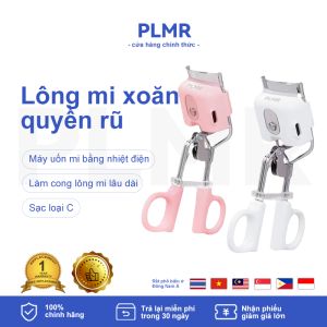 PLMR Kẹp lông mi điện làm nóng lông mi xoăn cong vênh kéo dài sạc Type-C di động kẹp lông mi nóng