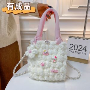 Hello Kitty Cloud Bag Strawberry Bear Hand-Woven Bag DIY Wool Material Package Finished Homemade Gift for Girlfriend
