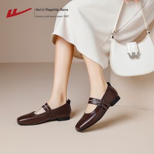 Warrior | Summer New Square Toe French Style Match Dress Single Shoes