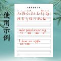 English Alphabet Practice Book Capital And Small Letters Copying Exercise Book for Primary And Middle School Students Memo Pad. 