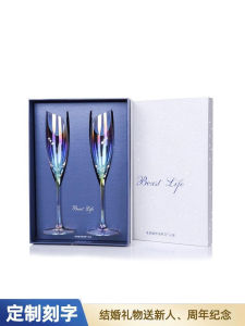 Engraved Gift Couple Glasses High Aesthetic Value New Wedding Gift for Groom And Bride Glass Cup Set European Style Wedding