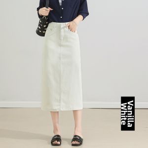 MEITESIJIAONU | Khaki Tencel Cotton Jeans Skirt Mid-length Step Casual