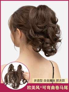 European and American Style Wig Womens Flexible Metal Wire Grip Short Curly Hair Ponytail False Braids Fluffy Nature High Ponytail Hair