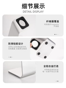 Metal Wireless Charger Stand for Apple Watch iWatch9 Smart Watch Charging Bracket S9 Se2 Ultra Fast Charge Desktop Holder