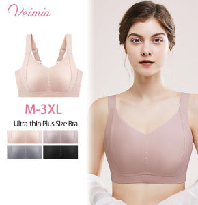 【MISUIY】Womens Underwear Chest Small Pure Cups Complete W