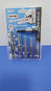 NASHI ชุดดอกถอนน๊อตหัวเสีย ก้านหกเหลี่ยม ประแจสำหรับน๊อตหัก ถอดน๊อตหัวเสีย ถอดน๊อตรูด ส่งทันที