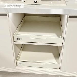 SHENGHUOXUANYAN | Pull-out Under Sink Organizer Drawer