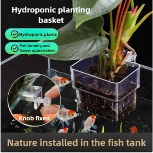 Aquarium transparent plant decoration bracket water grass cup multi plant hydroponic basket for fish tank landscape