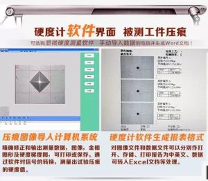 Love  Easy HV1000 Vickers Hardness ing Software Micro Hardness Measurement Instrument Software Steel Material China