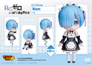 Japan Direct 🆕️ Re:ZERO -Starting Life in Another World- Rem from the playable figure Deform+