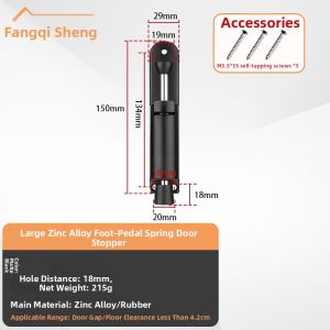 FANGXIANSHENG | Anti-theft Stainless Steel Door Stopper