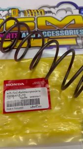 TORQUE DRIVE CENTER SPRING FOR HONDA PCX 160 | ADV 160 | CLICK 160 | AIRBLADE 160 | HONDA GENUINE PARTS | 23233-K1Z-J10