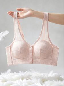 YUNASHA | Summer Thin Cotton Breast-Lifting Front Closure Underwear