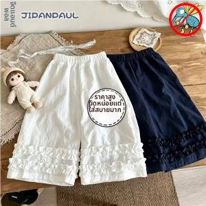 JIFANPAUL | Breathable Anti-mosquito Loose Comfortable Ruffle Wide Leg Trousers