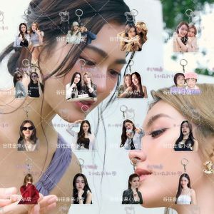 Thai Drama Our Secret Peripheral Lingorms Lingling ORM Keychain Schoolbag Creative Pendant Commemorative Gift