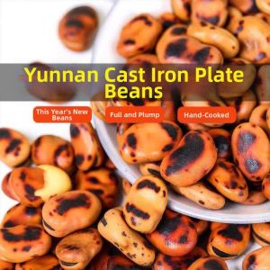 Original Flavor Hard Roasted Broad Beans