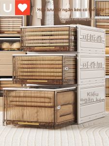 Younal | Foldable Drawer-type Storage Box For Wardrobe