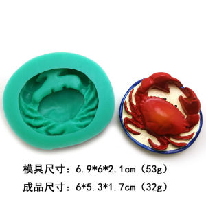 Seafood Crab Lobster Cake Fondant Silicone Mold Chocolate Cookie Baking Handmade Plaster Epoxy Silicone Mould