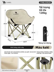 CAMEL | Ghế Du Lịch Gấp Được