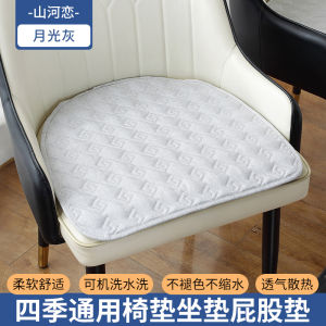 Non-Slip Dining Chair Cushion Modern Simplicity Home Fabric round Horse Hoof Shaped Seat Pad for Table Stool Bench Cover