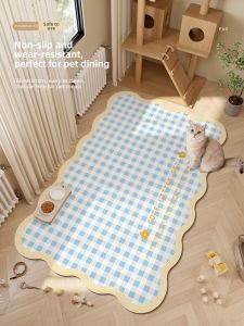 xy | Waterproof Durable Pet Mat