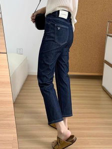 Fashion Plus Size High Waist Straight Ankle Denim Pants