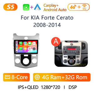 2 Din Car Stereo Radio For KIA Forte Cerato 2008 - 2014 Lntelligent Center Multimedia Player GPS Carplay Android Auto Head Unit