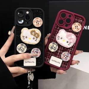 Kitty Cat Button Knitted Phone Case Full Cover Cute Cartoon Style Compatible with Vivo X200 Series Eco Friendly Silicone Material