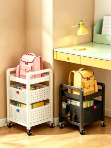 maitian | Multifunction Mobile Storage Rack Under Table