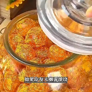 Licorice Kumquat Yam and Dried Tangerine Peel Dried Kumquat Cooling Cough Relief Lung Nourishing (250g±)