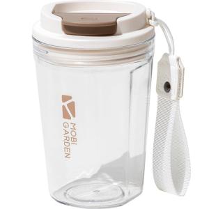 Mobi Garden | Portable Tritan Travel Mug