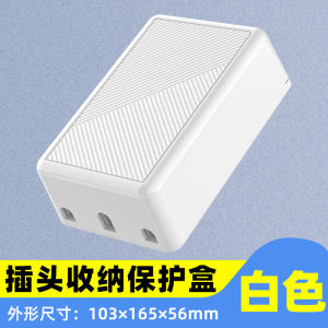 Waterproof Decorative Wall Stickers Switch Cover Transparent Splash Proof Box Bathroom Outlet Edge Frame Stickers Home Decor