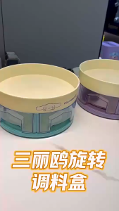 Genuine Sanrio Rotating Seasoning Double Layer Box Storage Rack Countertop Multifunctional Kitchen