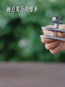 VILTROX(Viltrox) | Tay Cầm Gắn Đa Năng 1/4 Inch
