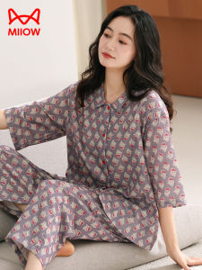 MiiOW | Breathable Lightweight Cotton Womens Sleepwear Large Size