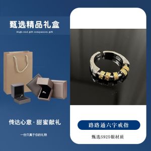 Tang Grass Pattern Open Earrings Retro Ethnic Style Womens Fashion Jewelry Gift for Goddess Day 925 Silver Metal Flower