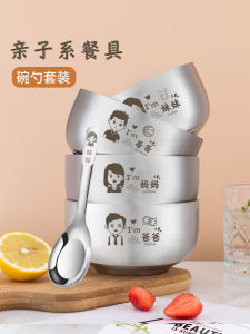 Bát Ăn an Toàn Cho Trẻ Em MUJIE Bát Ăn Chống Rơi Chống Bỏng Dụng Cụ Ăn Uống Kháng Khuẩn Cấp Thực Phẩm Một Người Một Bát