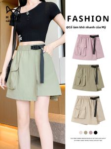 Miiow | Ice Silk Half-length Skirt Womens Summer New Style Versatile Ice Silk Cool Feeling Short Skirt High Waist Wide Leg Pants