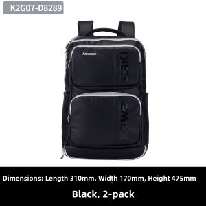 Kawasaki | Large Capacity Multi-function Sports Bag