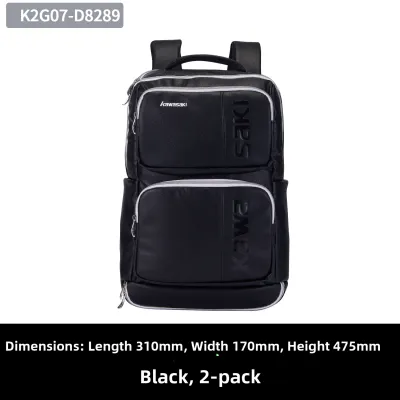 Kawasaki | Large Capacity Multi-function Sports Bag