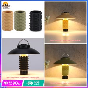 การตั้งแคมป์แบบพกพา ไฟป้องกันการลื่นสำหรับเป้าหมายโคมไฟสำหรับสุนัขสีดำศูนย์