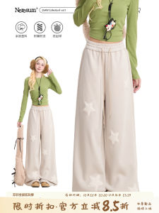 NERESUM American Style Furry Star Womens Wide Leg Pants Casual Design Sensation Loose Straight Casual Trousers