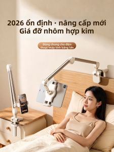 xiaotian | Lazy Magnetic Bedside Phone and Tablet Stand 360 Rotating